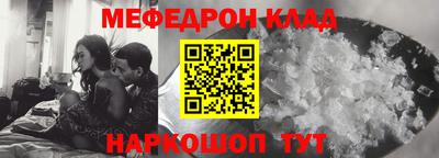 героин Лесосибирск