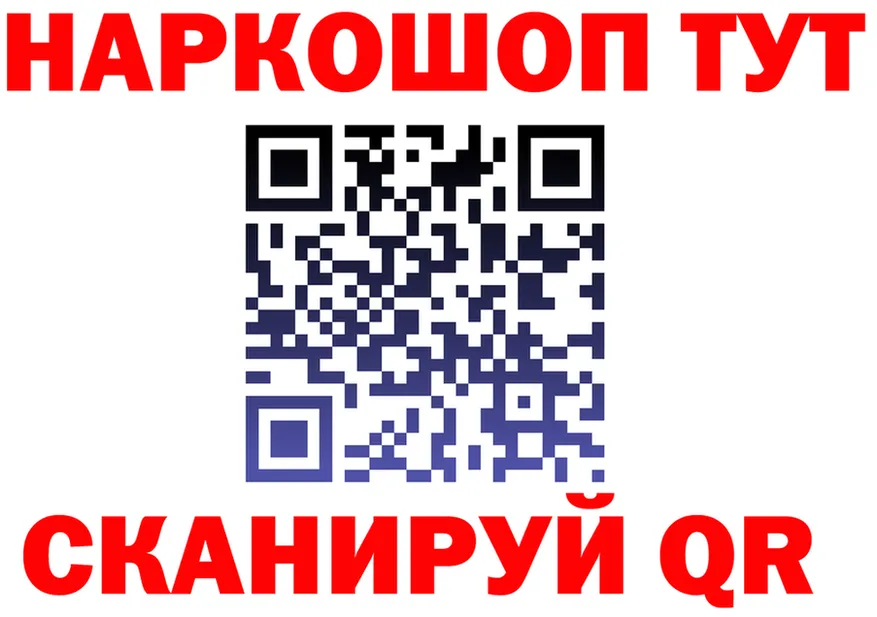 ТГК концентрат ТОР дарк нет kraken Углич