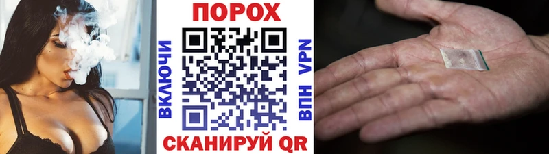 OMG ССЫЛКА  Углич  МЕТАМФЕТАМИН мет  что такое  