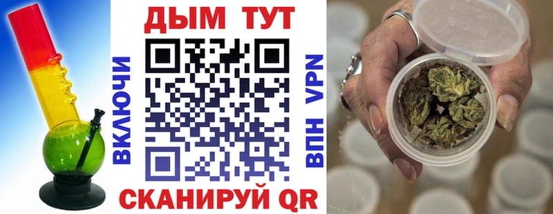 Марихуана марихуана  купить наркотики сайты  Углич 
